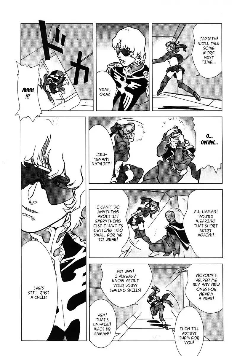 Mobile Suit Gundam Chars Deleted Affair Chapter 2 37